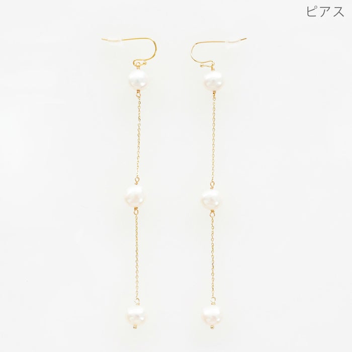 ボタン パール ロング ピアス イヤリング Button Pearl Long Pierce Earring 淡水パール 真鍮 チェーン ボタン パール ロング ピアス イヤリング Button Pearl Long Pierce Earring （Liala）