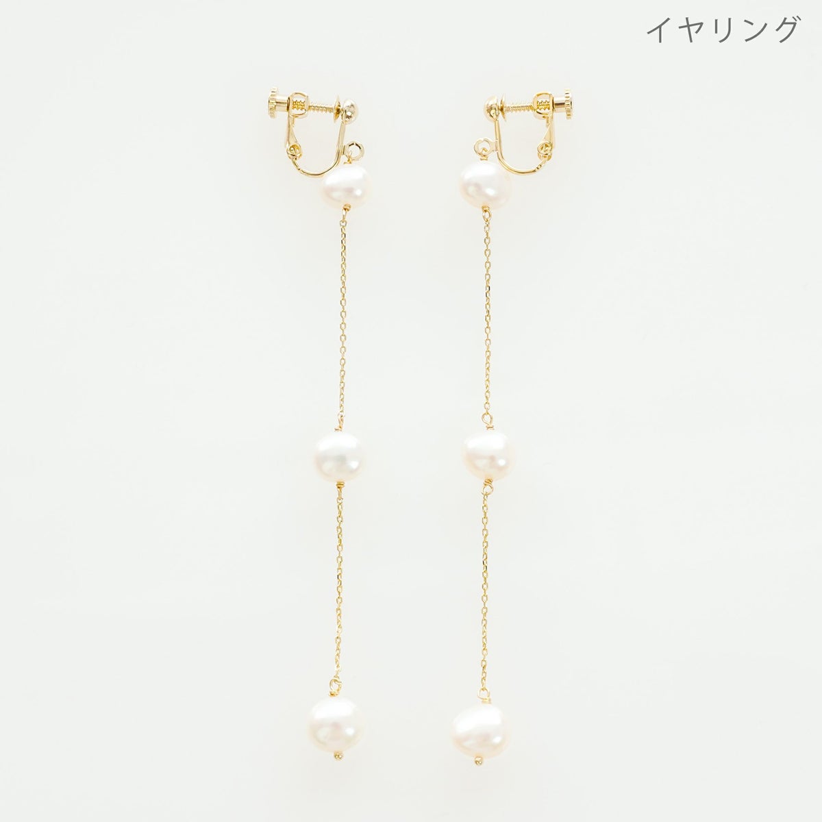 ボタン パール ロング ピアス イヤリング Button Pearl Long Pierce Earring