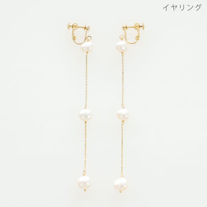 ボタン パール ロング ピアス イヤリング Button Pearl Long Pierce Earring