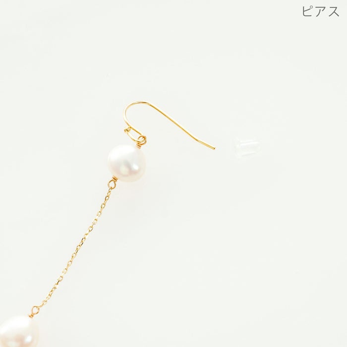 ボタン パール ロング ピアス イヤリング Button Pearl Long Pierce Earring