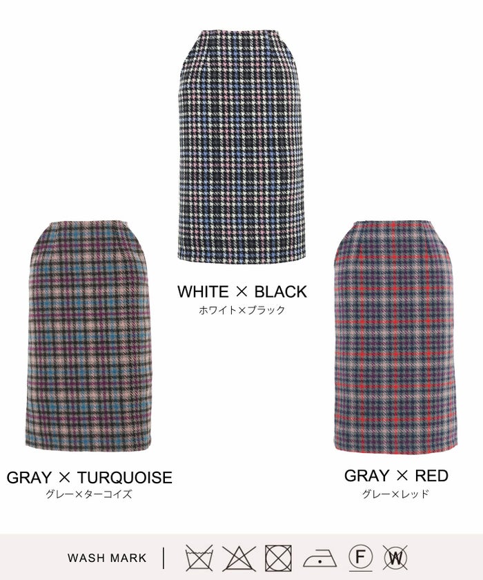 Iライン/タイトスカート/チェック/ポケット/スリット/カラー