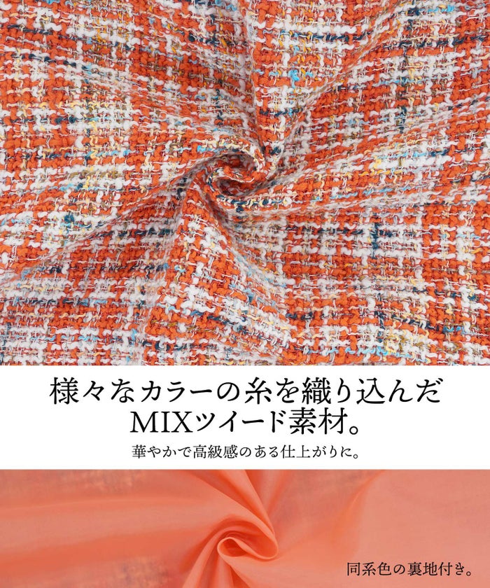 プリマシェレル/PrimaScherrer/レディース/ワンピース/ノースリーブ/膝下丈/フリンジ/フィット＆フレア/S/M/オレンジ/グリーン/ブラック