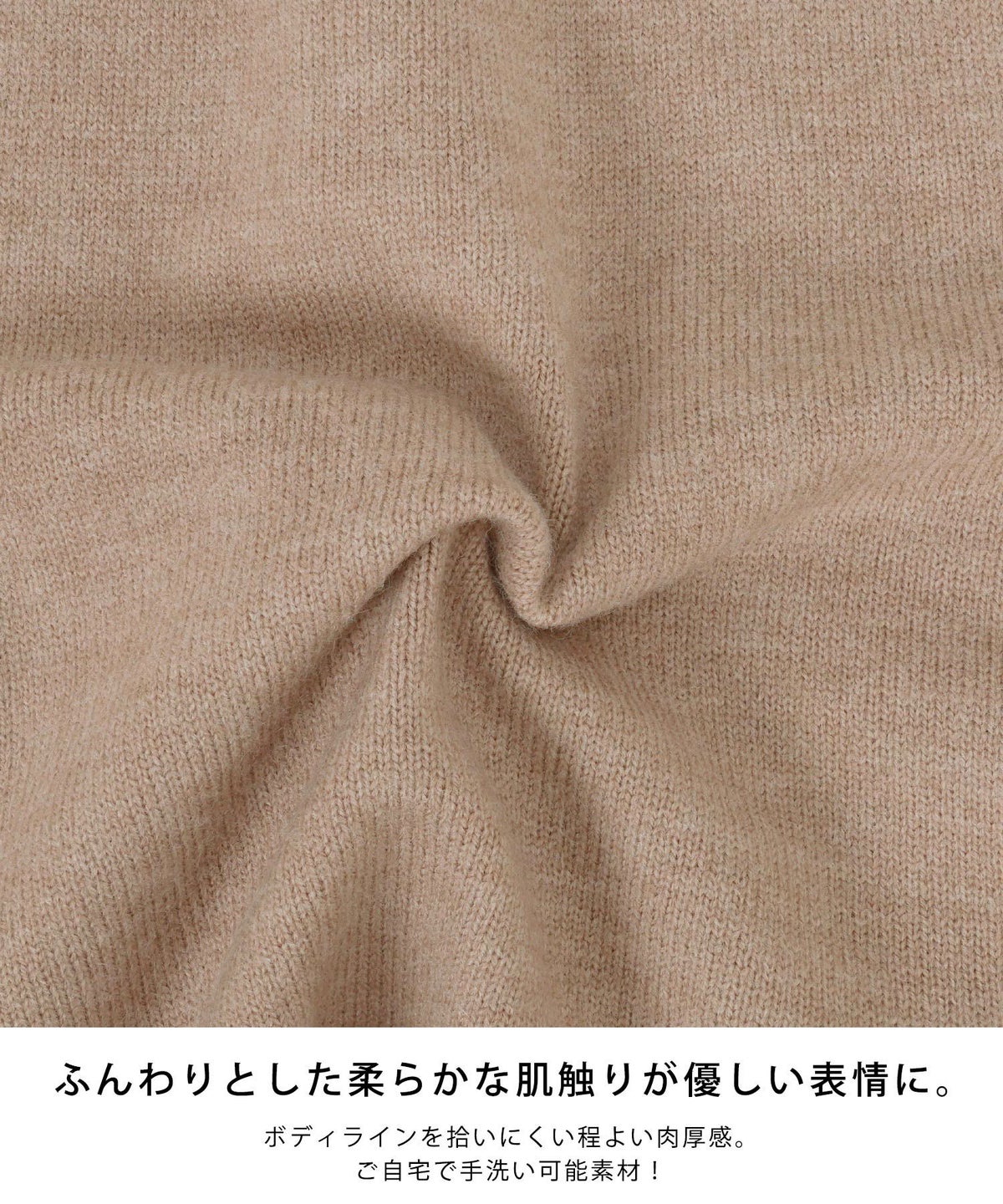 手洗い可/トップス/羽織り/上品/華やか/綺麗/秋/冬/春先