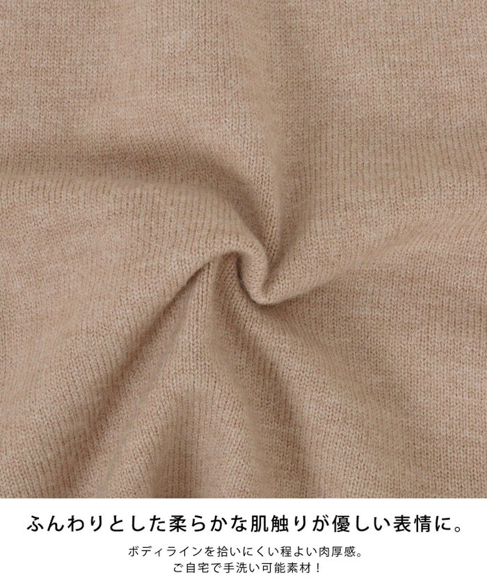 手洗い可/トップス/羽織り/上品/華やか/綺麗/秋/冬/春先