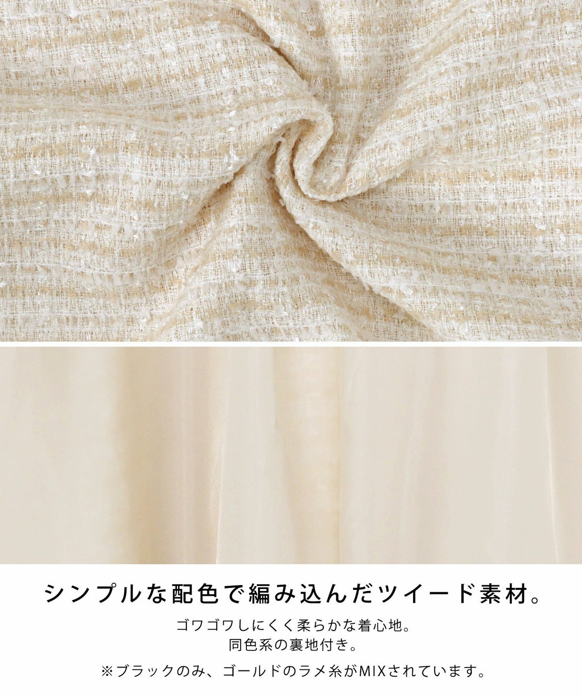 タック入り/フレア/ミモレ丈/ポケット付き/秋/冬/春