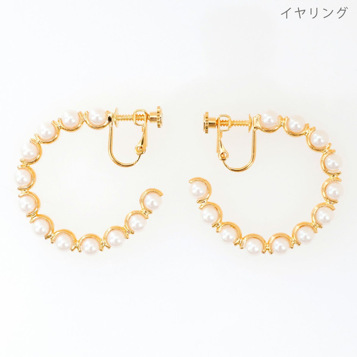 トゥエルブ パール フープ ピアス イヤリング