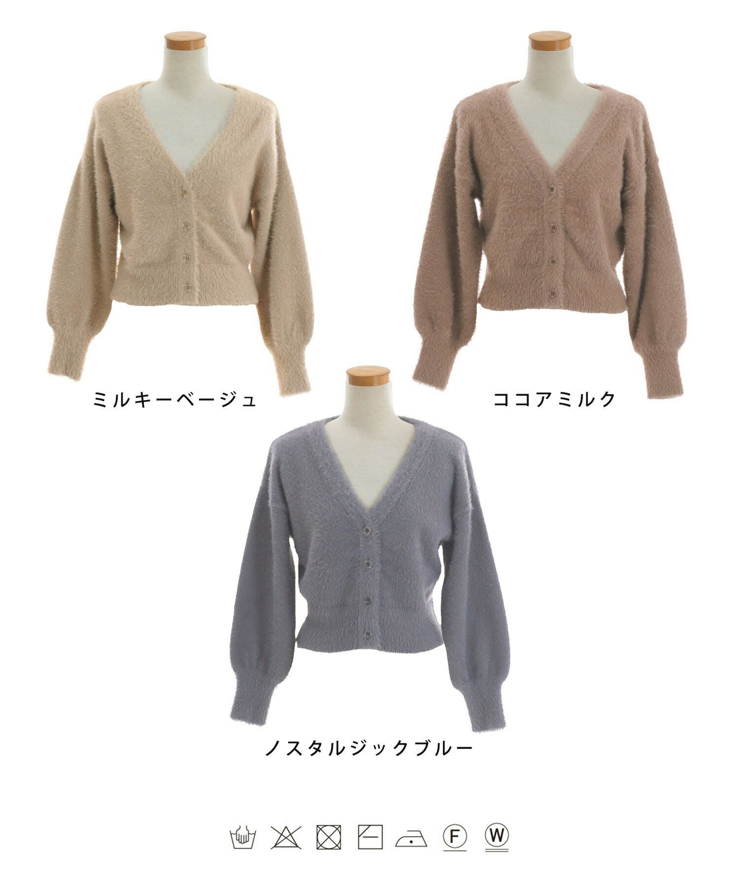 新品未使用★ベロア リボン カーディガン le reve vaniller パール＆ビーズ 肩リボン カーディガン le reve vaniller 全4色