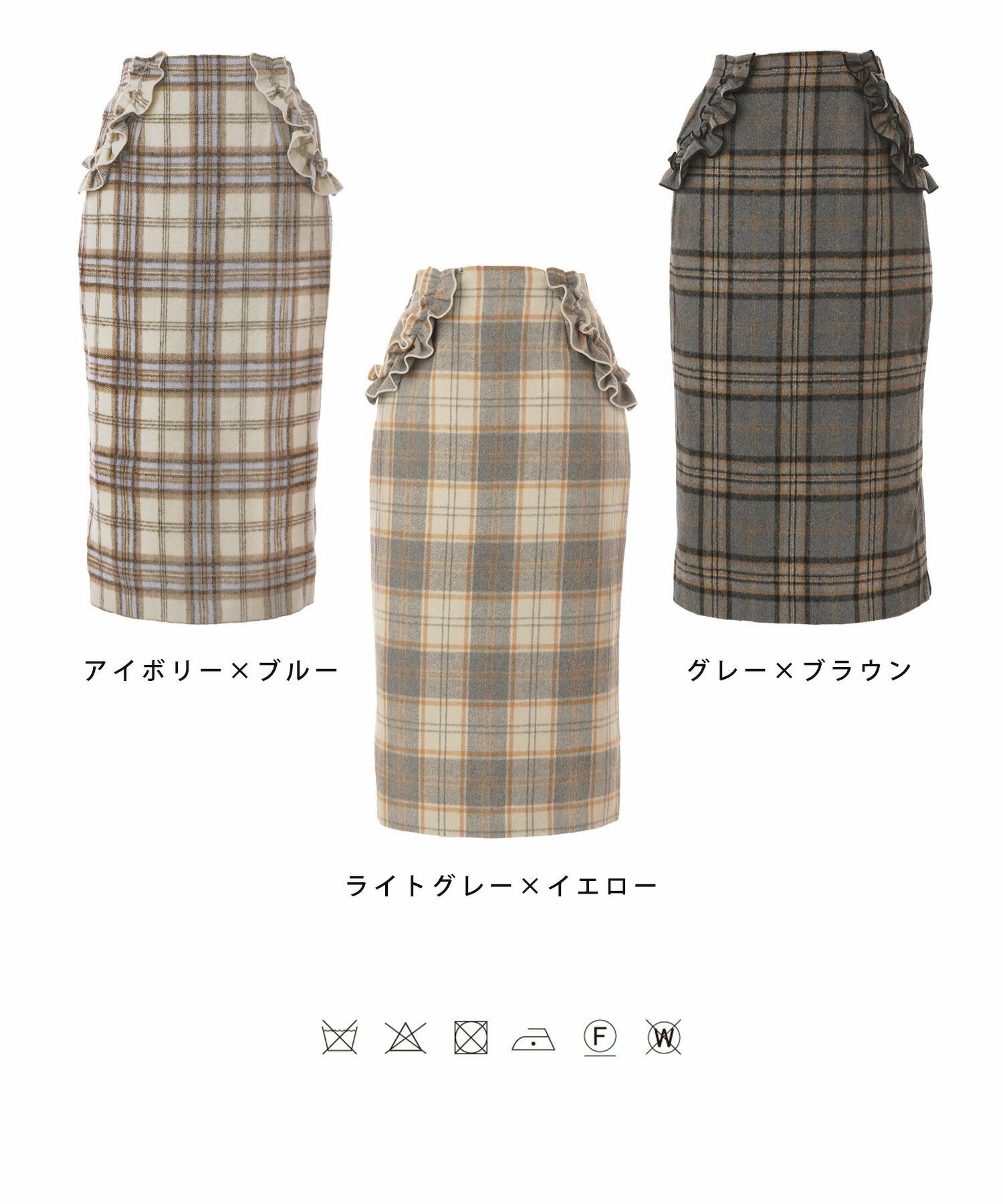 タイトスカート タータンチェック フリルポケット le reve vaniller 全