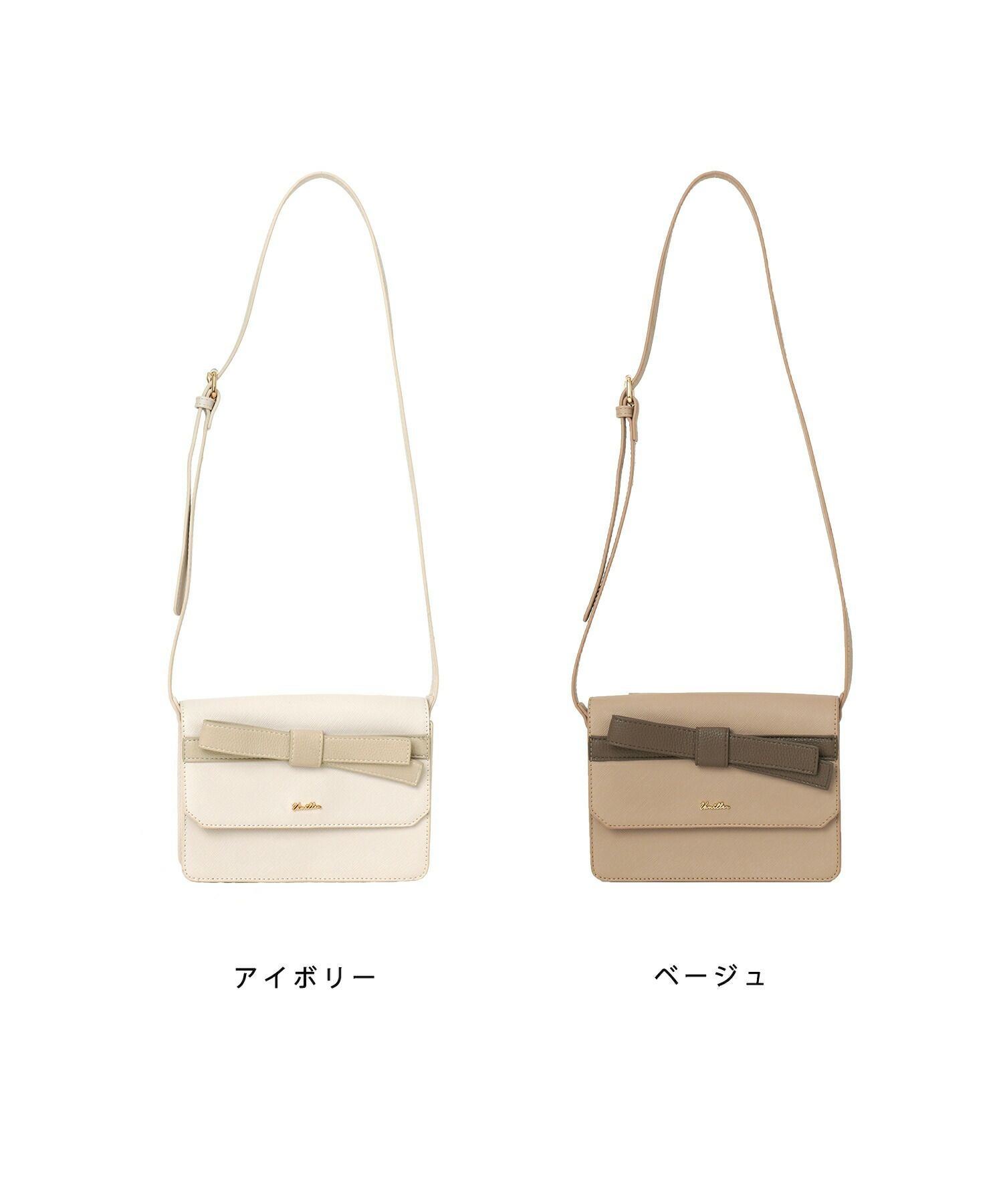 ショルダー エコバッグ 2way リボンディテール le reve vaniller 全2色