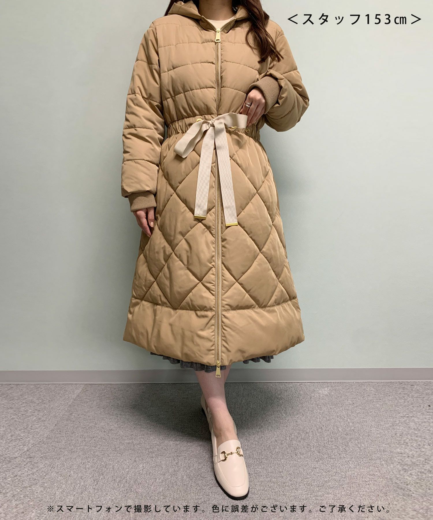 フェイクダウン ロングコート ウエストリボン ＆ ロゴチャーム le reve