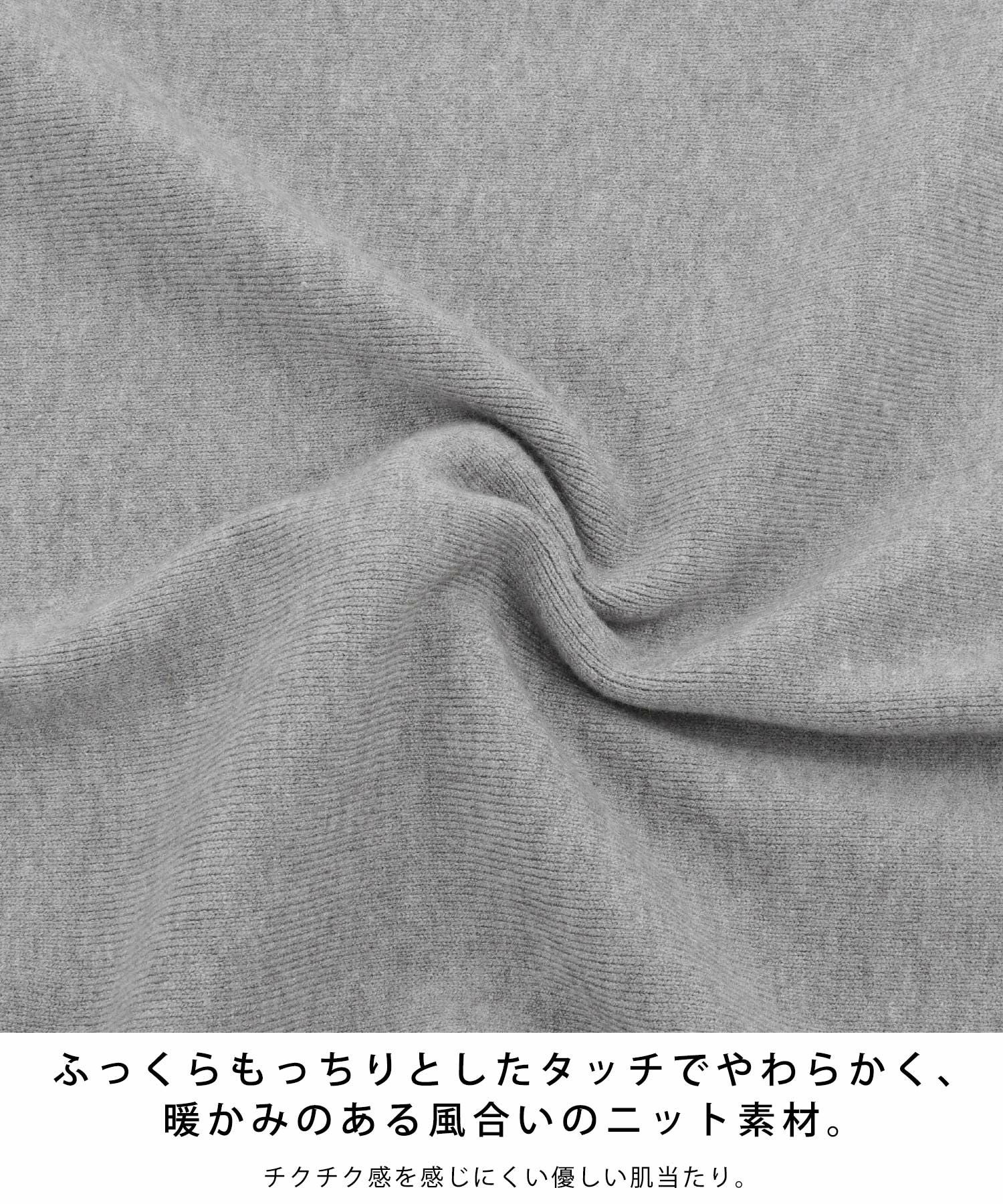 ワンピース ニット Iライン バイカラー Liala×PG 全3色｜lpg312-1221