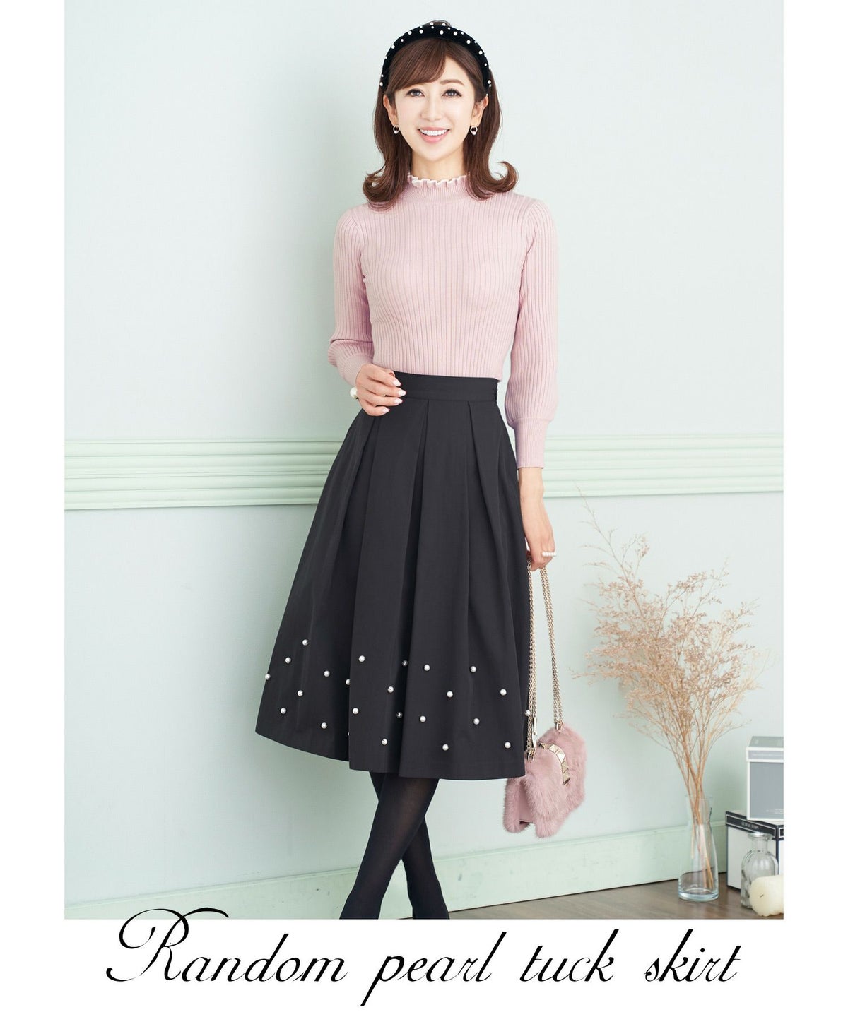 プリマシェレル/PrimaScherrer/ボトムス/タック入り/パール/フレア/S/M/ピンクベージュ/ミント/ブルー/ブラック/ミモレ丈/ふんわり/カラフル/マット