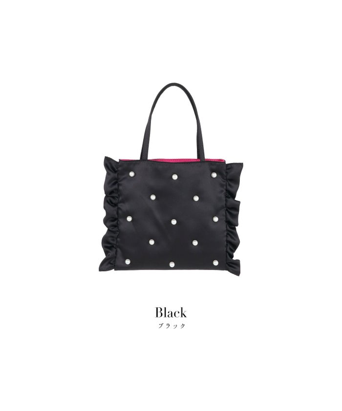 プリマシェレル/PrimaScherrer/レディース/サイドフリル/ハンドバッグ/鞄/エレガント/オケージョン/ブラック/パールドット/フリル/内ポケット/ピンク