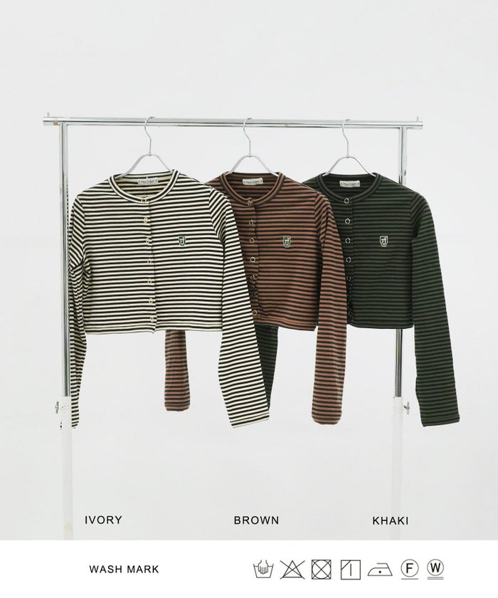 カーディガン/ストライプ/カーキ/アイボリー/ブラウン