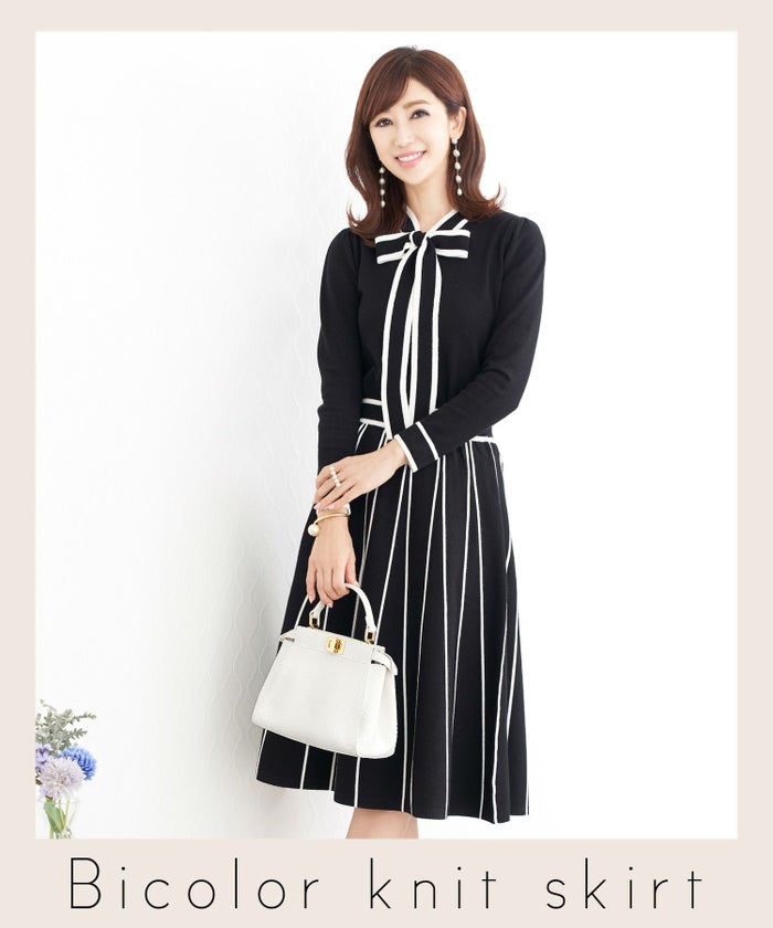 セットアップ対応/フレア/膝下/ストライプ/S/M/プリマシェレル/PrimaScherrer/レディース/ピンクベージュ/ブラック/上品/エレガント/クラシカル