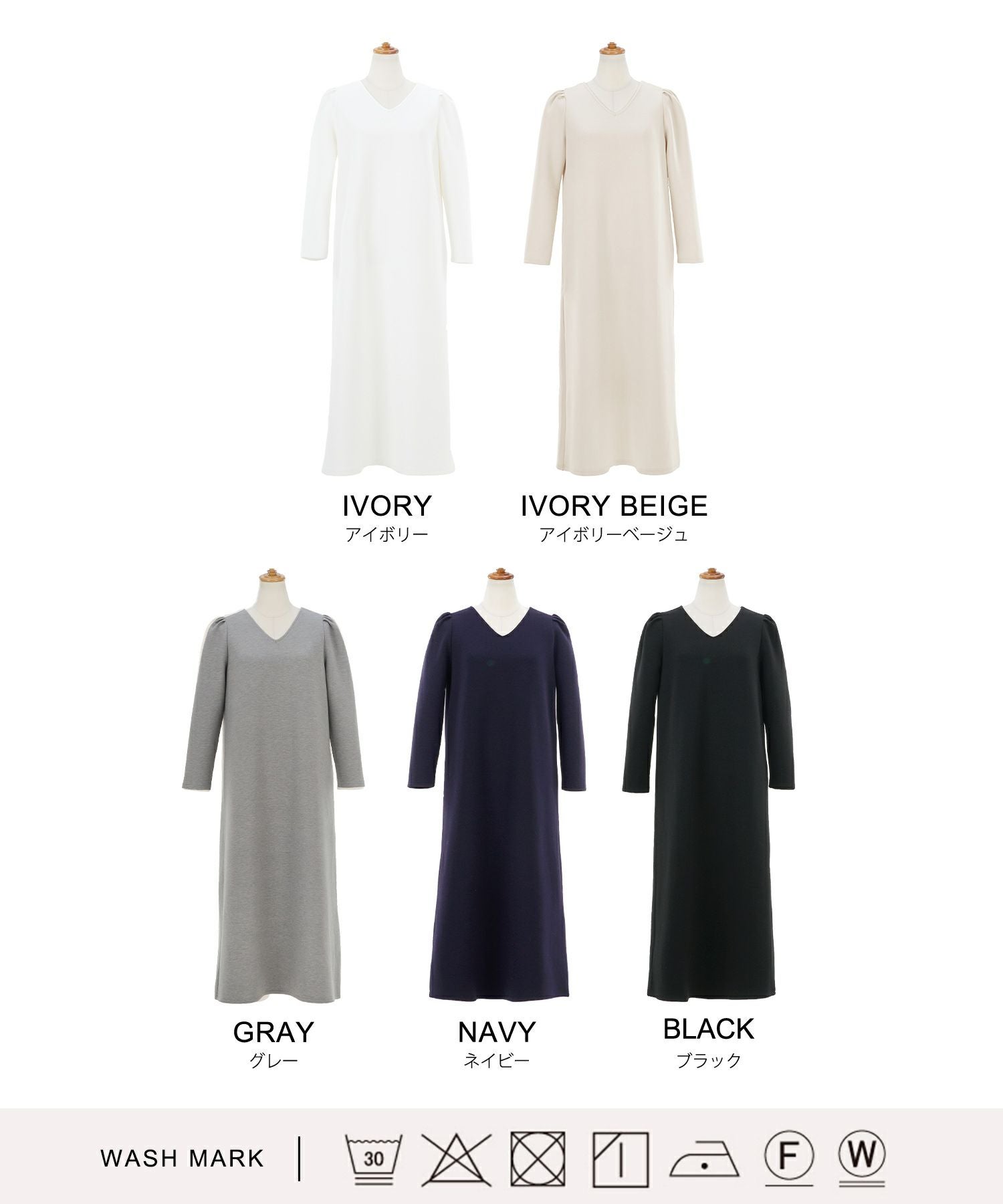 ダンボールニット 袖タック ワンピース Liala×PG 全5色｜lpg311-1319