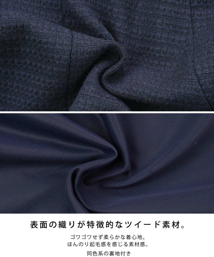 newsize/新色追加/ノーカラー/セレモニー/卒入園/九分袖/袖口スリット/XS/S/M/L