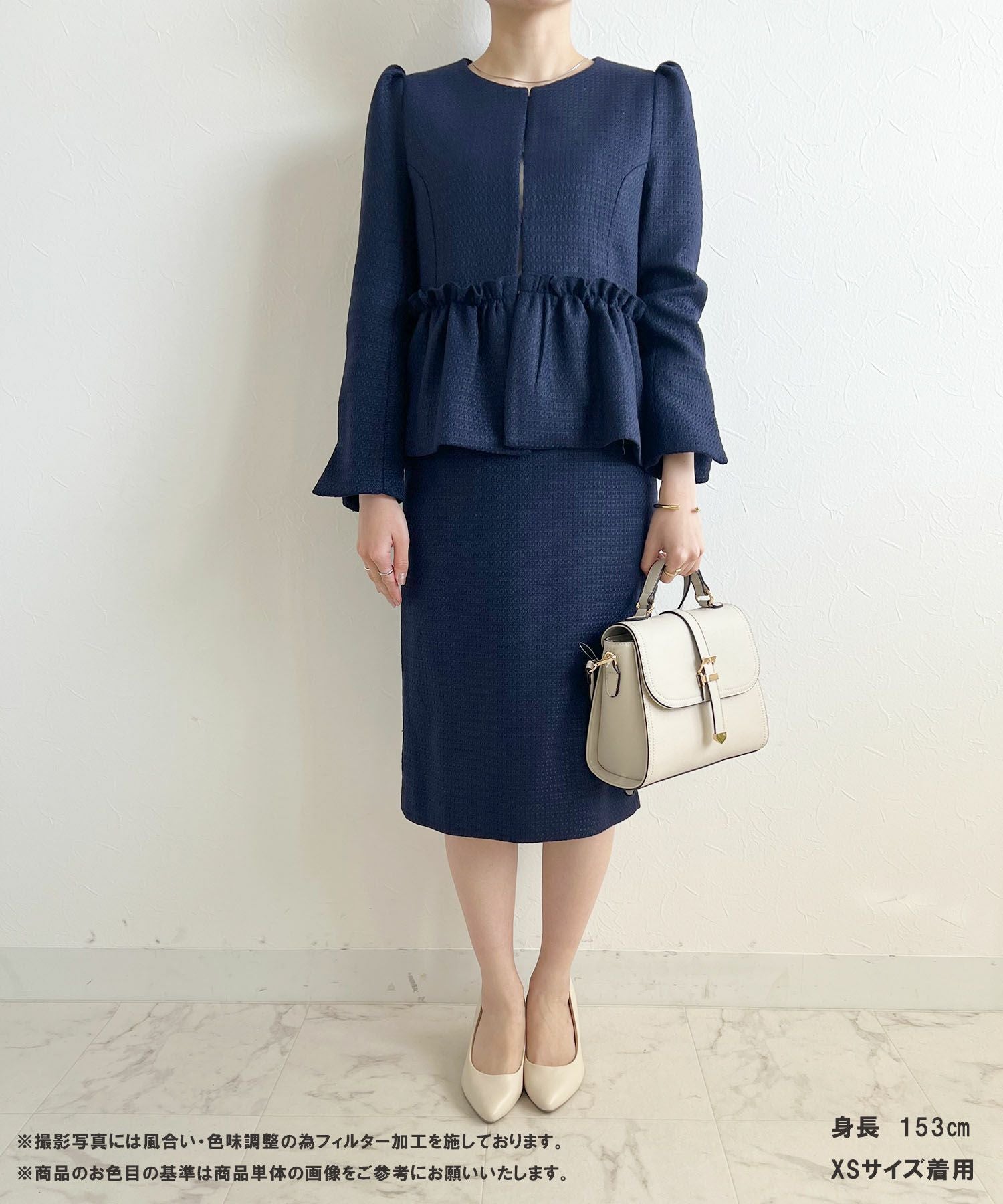 無地ツイード ペプラム ジャケット オケージョン Liala×PG 全3色