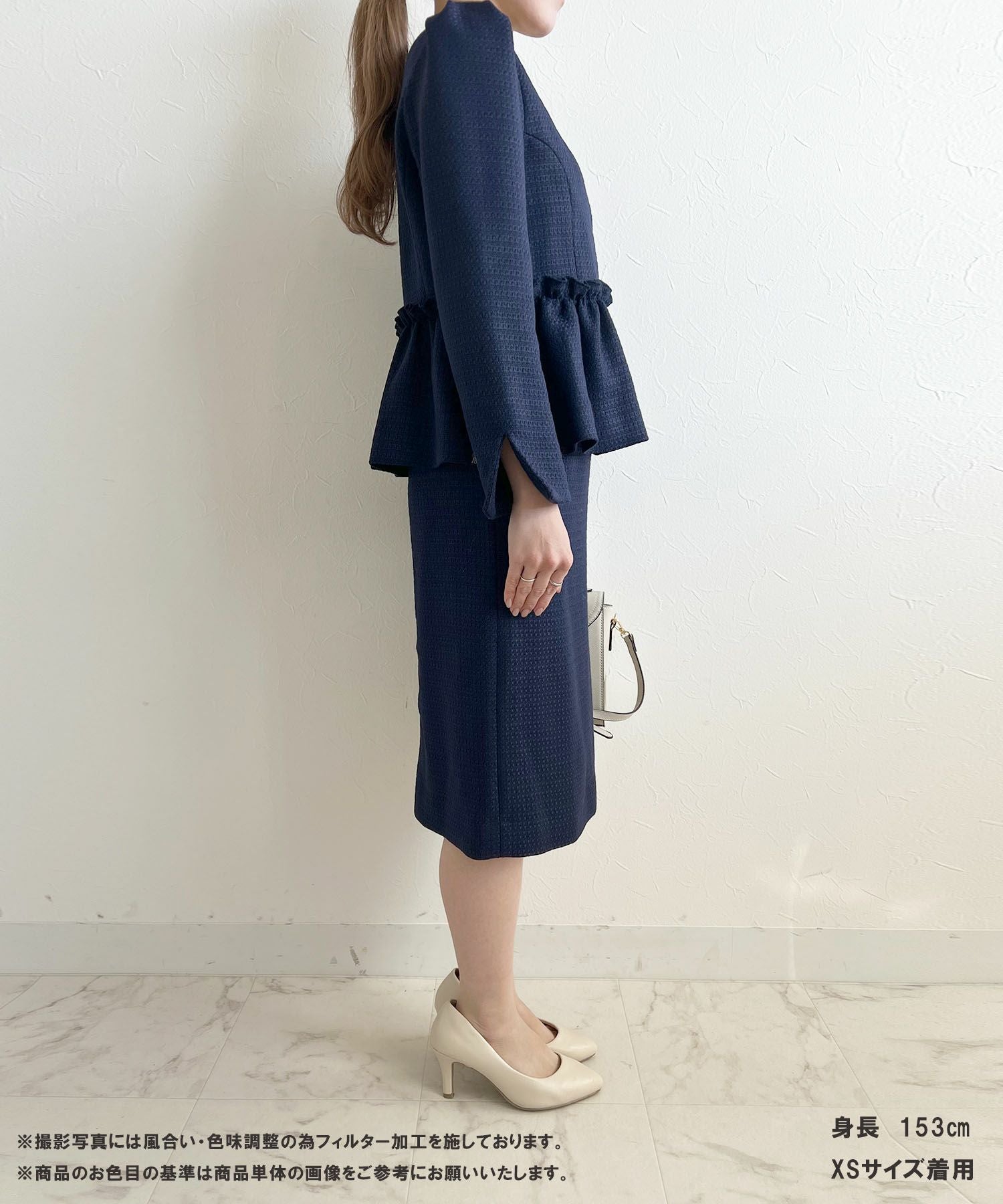 Occasion-SALE 無地ツイード ペプラム ジャケット オケージョン Liala