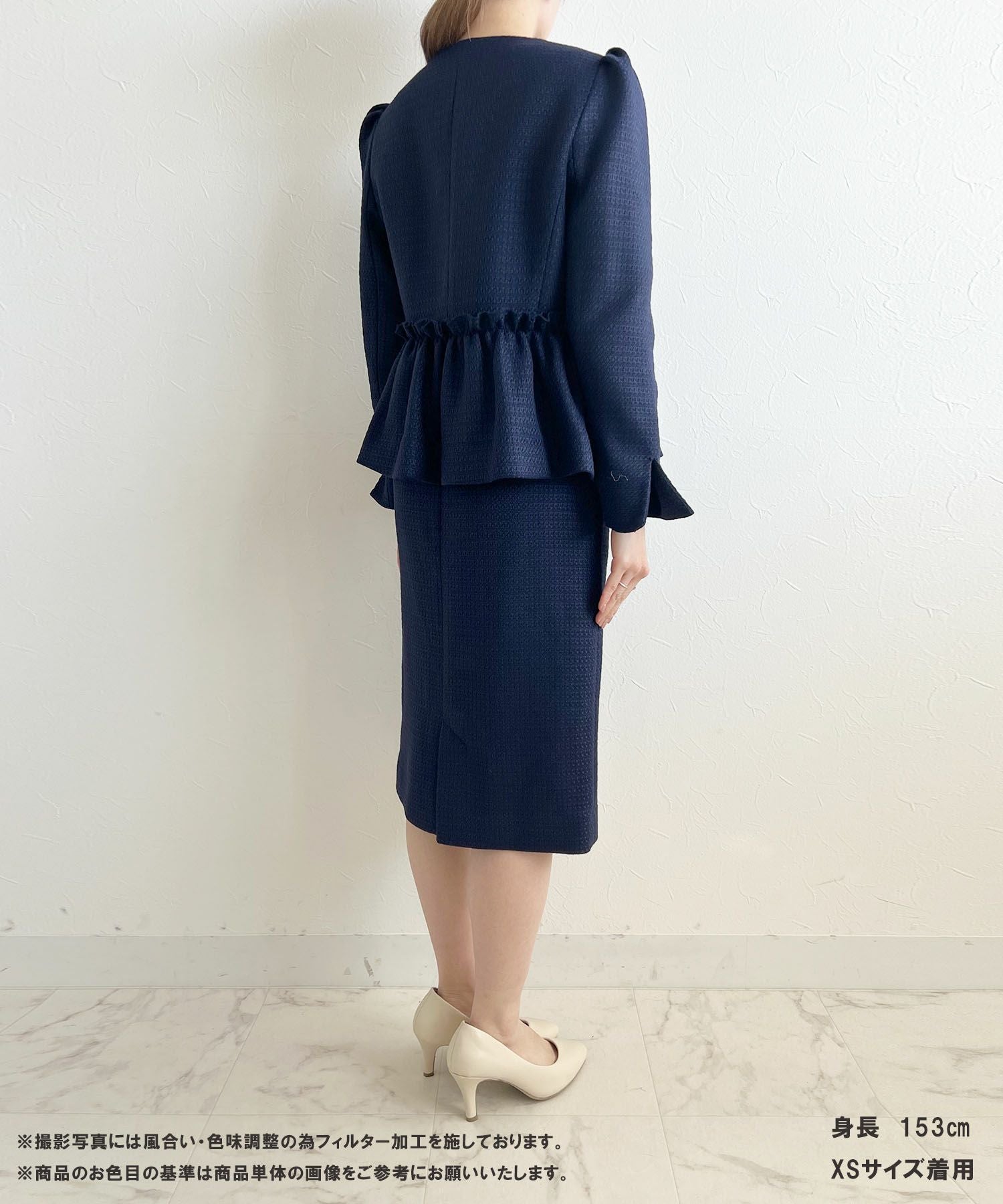 無地ツイード ペプラム ジャケット オケージョン Liala×PG 全3色