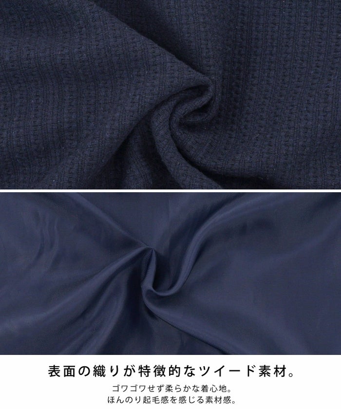 ワンピース/切り替え/セレモニー/フォーマル/センタープレス/XS/S/M/L