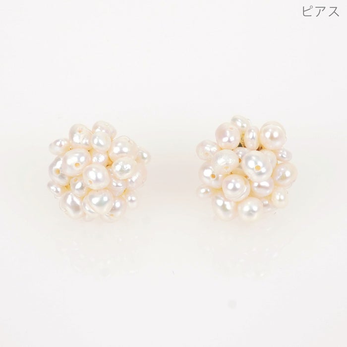 淡水 パール ポンポン ピアス イヤリング Freshwater Pearl PON PON Pierce Earring