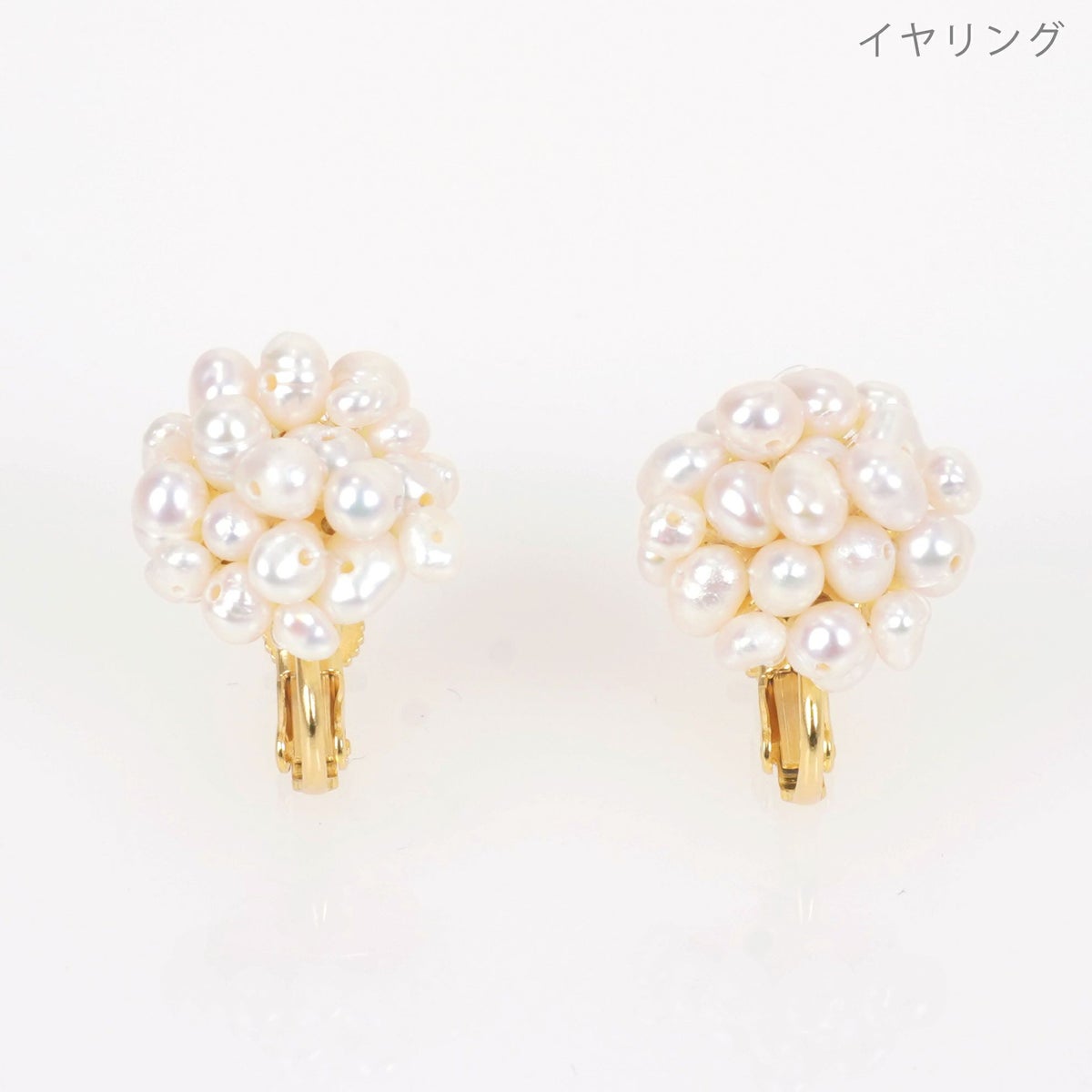 淡水 パール ポンポン ピアス イヤリング Freshwater Pearl PON PON Pierce Earring