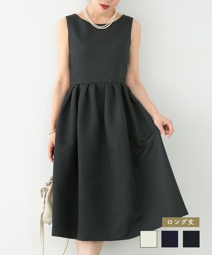 新色追加 newcolor 日本製 セレモニー フォーマル 膝下丈 低身長 選べる丈 フィット＆フレア 美シルエット タフタ オケージョン ワンピース ロング丈 Liala×PG