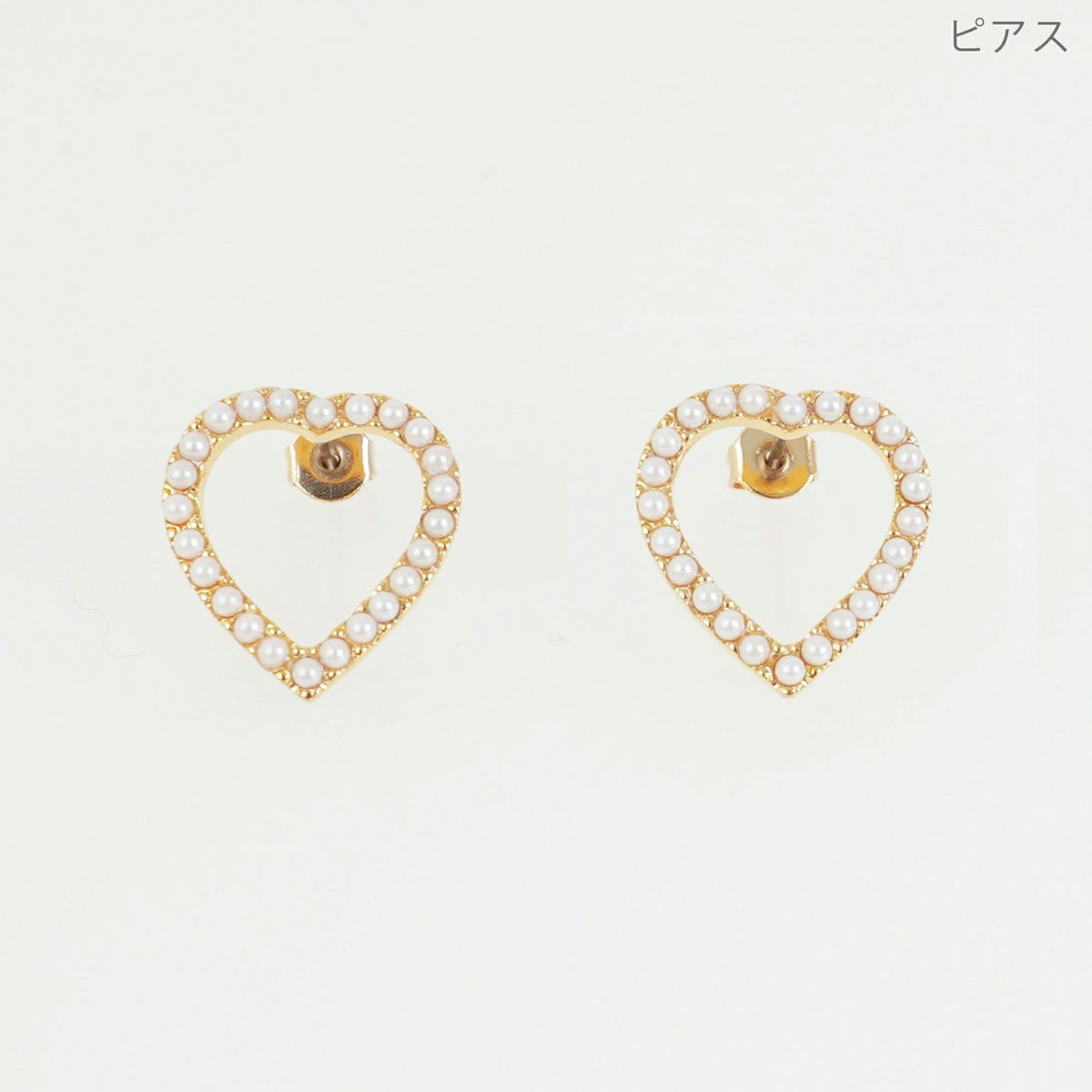 パール ハート シェイプ ピアス イヤリング Pearl Heart Shape Pierce Earring 真鍮 チタンポスト プラパール ハートピアス 大人可愛い パール ハート シェイプ ピアス イヤリング Pearl Heart Shape Pierce Earring （Liala）