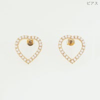 パール ハート シェイプ ピアス イヤリング Pearl Heart Shape Pierce Earring 真鍮 チタンポスト プラパール ハートピアス 大人可愛い パール ハート シェイプ ピアス イヤリング Pearl Heart Shape Pierce Earring （Liala）