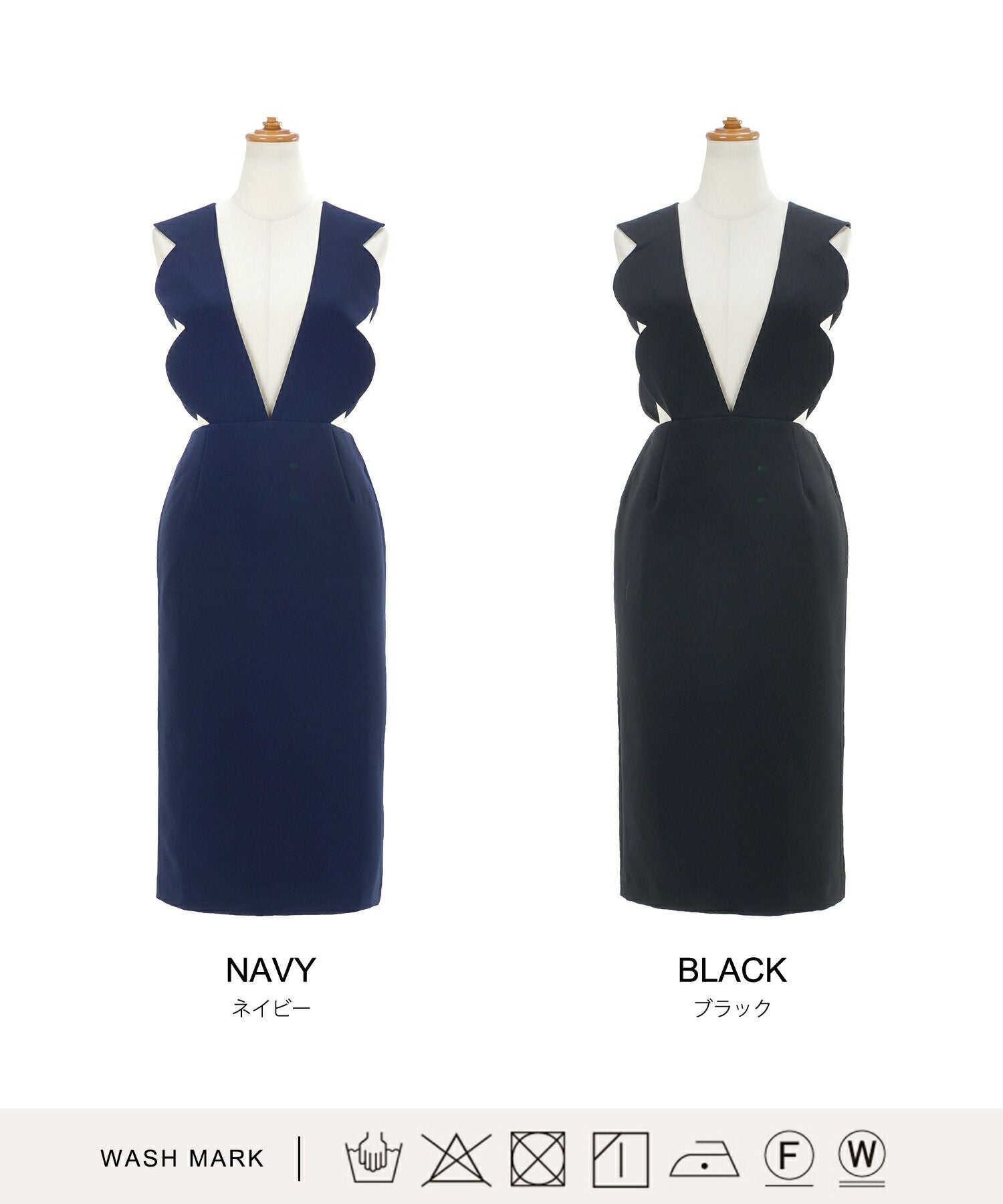 Iライン スカラップ ジャンパースカート Liala×PG 全2色｜lpg611-1298