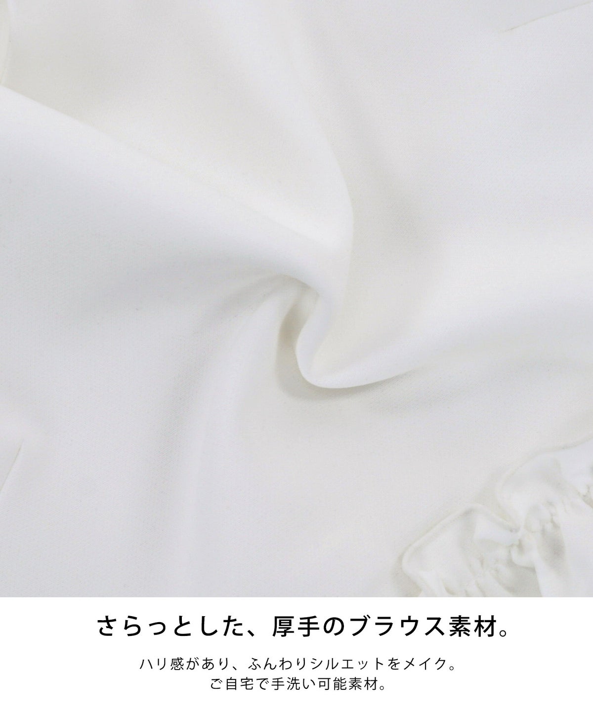 新色/newcolor/大人気/手洗い可/プルオーバー/パフ袖/イレヘム/ふんわりシルエット/春/夏/秋