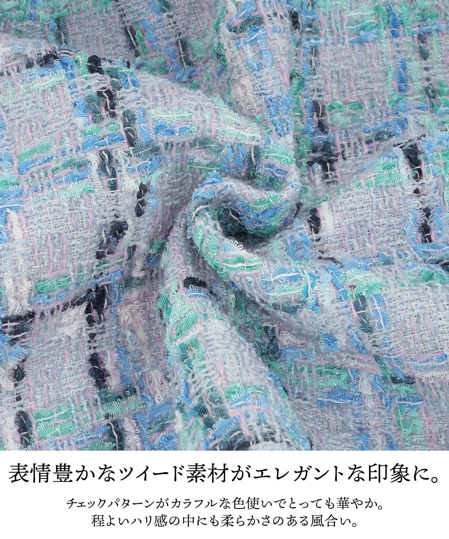 ジャケット ツイード カラフル チェック Prima Scherrer 全2色｜psc211