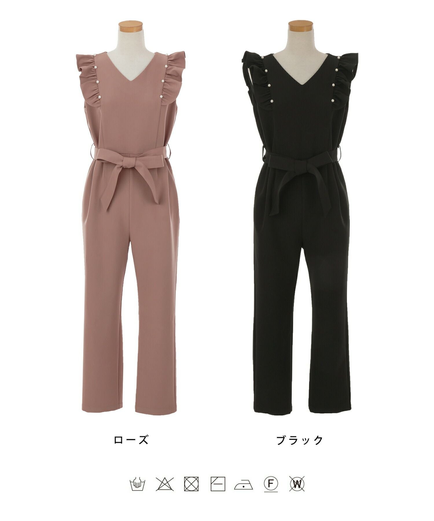 オールインワン パール ＆ フリル デザイン le reve vaniller 全2色
