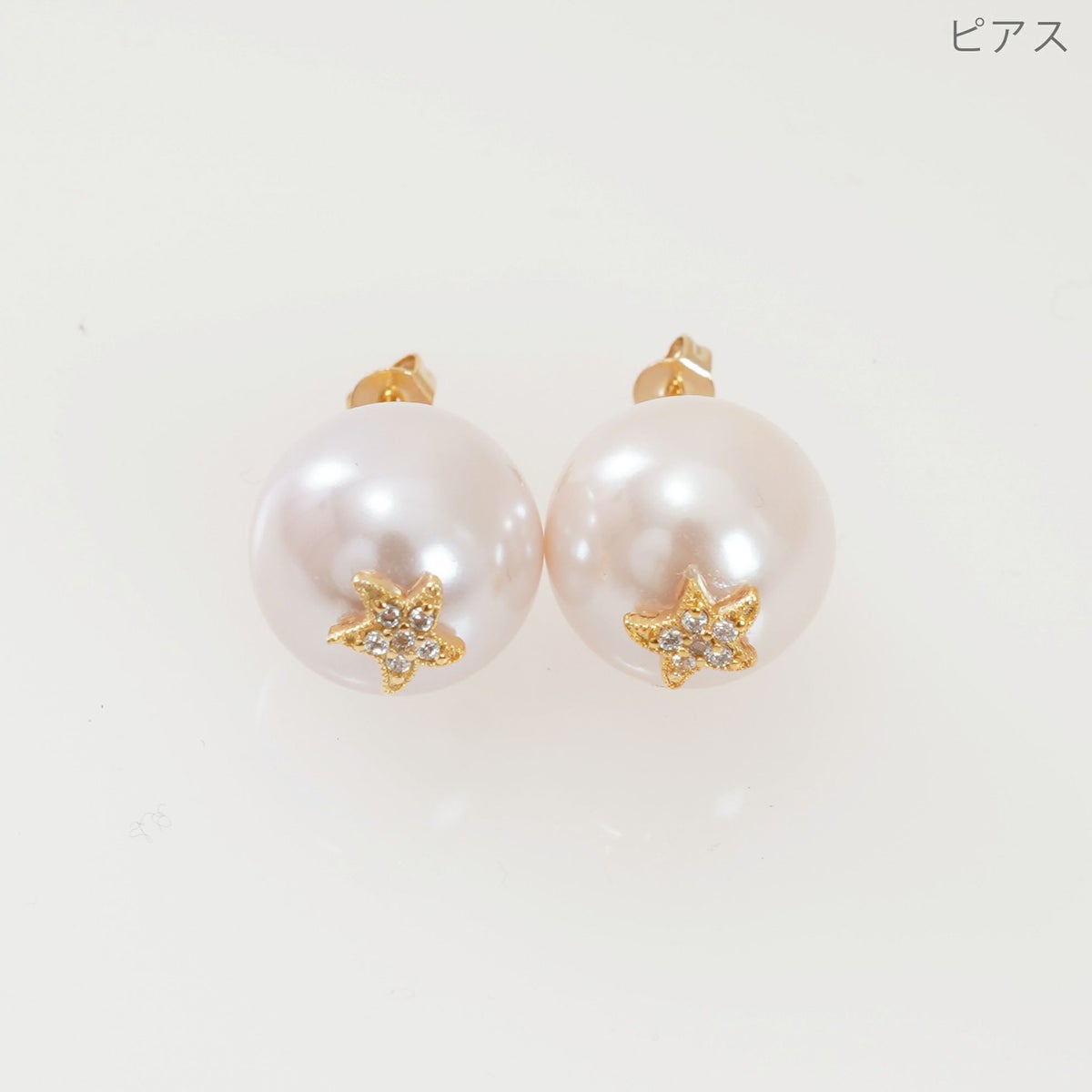 プラネット スター ピアス イヤリング Planet Star Pierce Earring 真鍮 ステンレスポスト プラパール パールピアス クリスタルスター デイリー使い プラネット スター ピアス イヤリング Planet Star Pierce Earring （Liala）