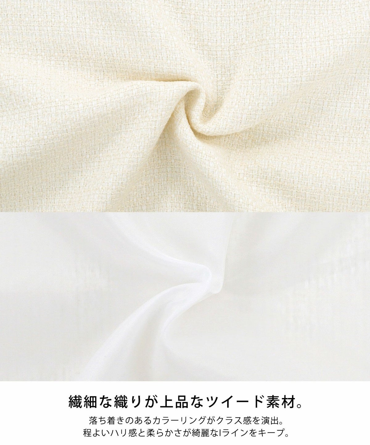 ワンピース/ノースリーブ/サイドポケット/大人可愛い/アイボリー/ブラック/上品/エレガント/オケージョン/キレイめ