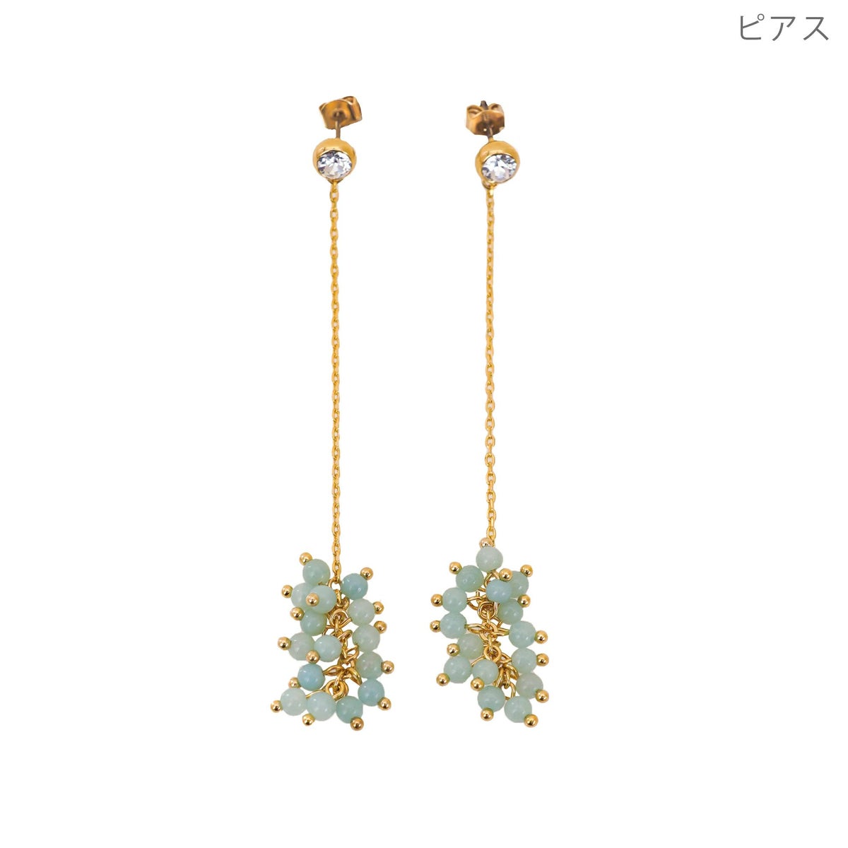 グレープ ピアス イヤリング Grape Pierce Earring 真鍮 チタンポスト アマゾナイト 葡萄 ドロップデザイン 春 グレープ ピアス イヤリング Grape Pierce Earring （Liala）