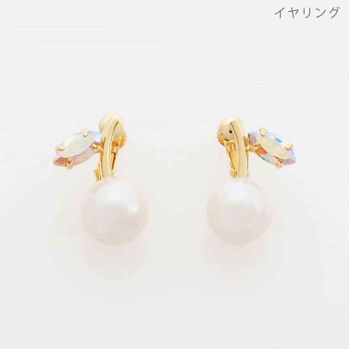 オーロライエロー ポム ポム ピアス イヤリング Aurora Yellow Pomme Pomme Pierce Earring