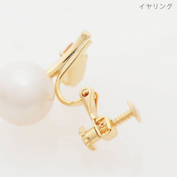 オーロライエロー ポム ポム ピアス イヤリング Aurora Yellow Pomme Pomme Pierce Earring