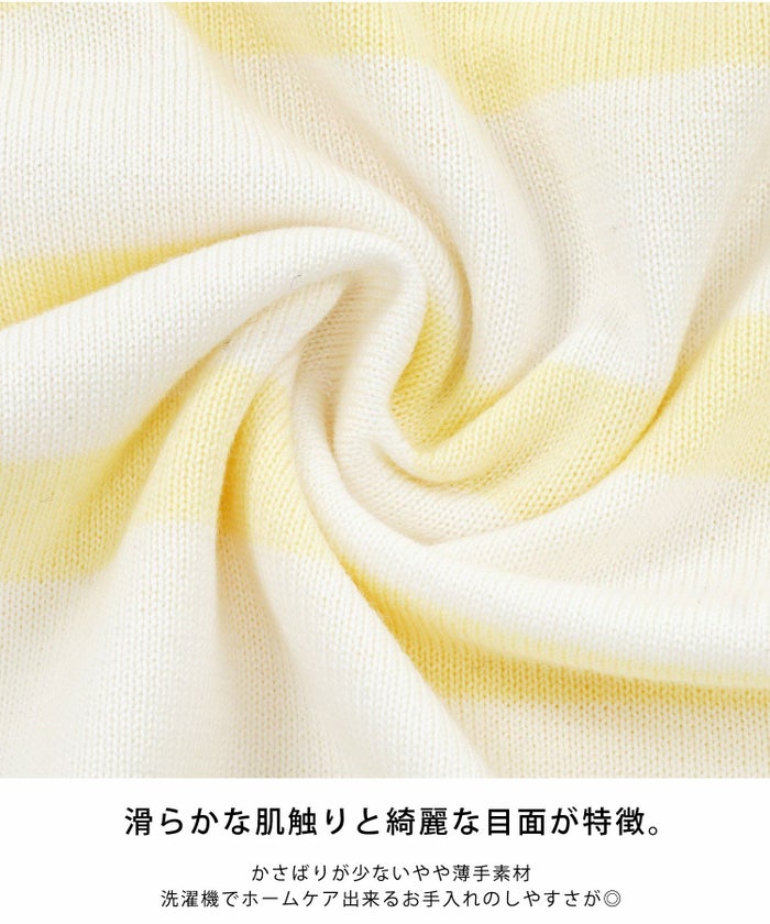 日本製/洗濯機で洗える/ウォッシャブル/トップス/長袖/S/M