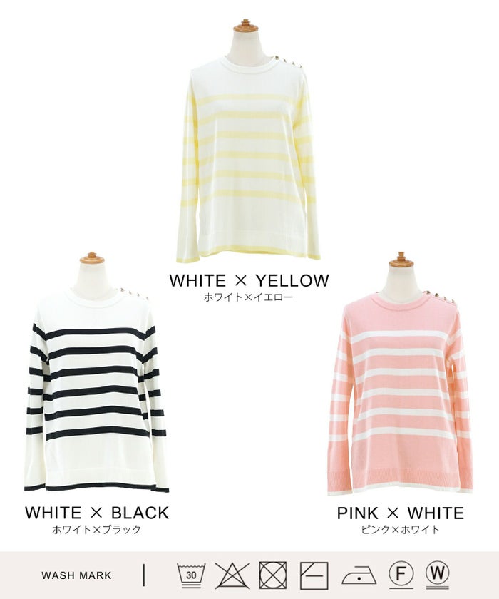 日本製/洗濯機で洗える/ウォッシャブル/トップス/長袖/S/M