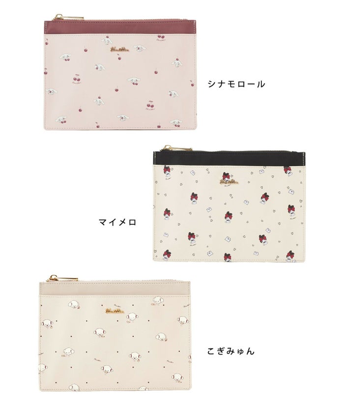 サンリオ/シナモロール/マイメロディ/こぎみゅん/ずきん/りぼん/エビフライ/さくらんぼ/シナモン/小物入れ/ポーチ/マルチウェイ/フラットポーチ/新生活