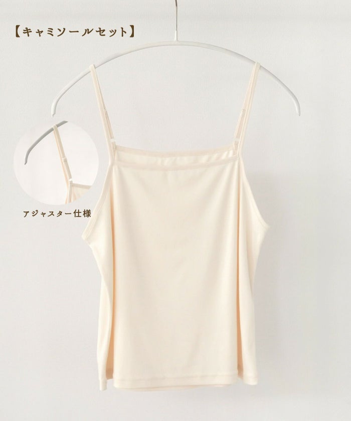 レディース/トップス/ブラウス/キャミソール/リトルフラワー/花柄/シャーリング/インナー付き/ギャザーネック/リボン/春ブラウス/花柄ブラウス/ピンクレッド/ラベンダー/長袖/