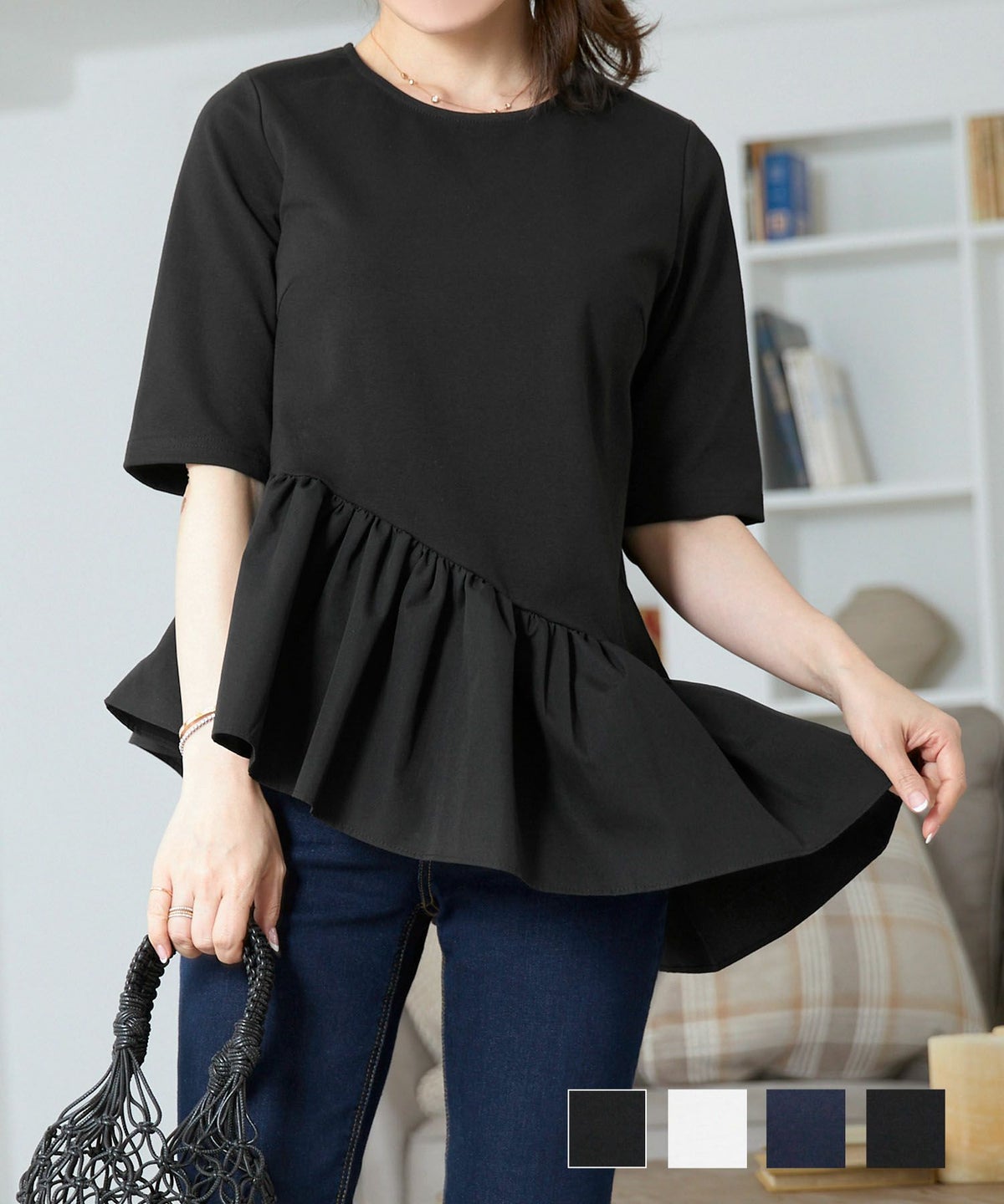 カットソー 裾ペプラム アシンメトリー Liala×PG