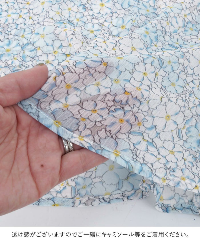 プリマシェレル/PrimaScherrer/レディース/春夏/総柄/ラベンダー/サックス/オレンジ/シアー/透け感/シアー感/ワンピースライク/セットアップ/エレガント/上品