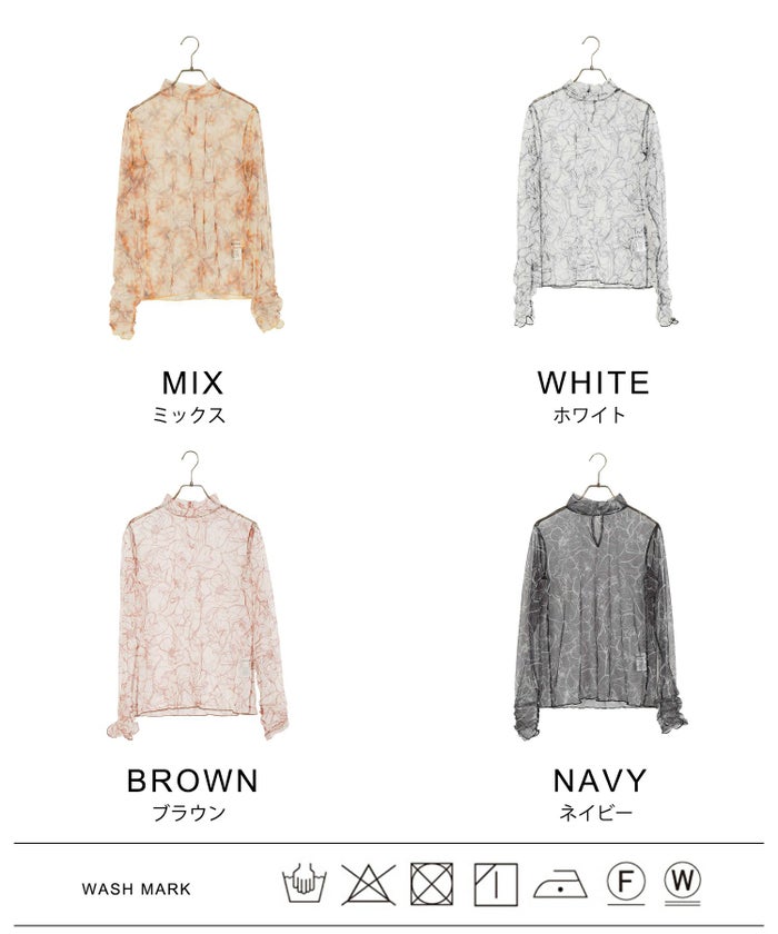 トップス/チュールトップス/シアー/ミックス/ホワイト/ブラウン/ネイビー