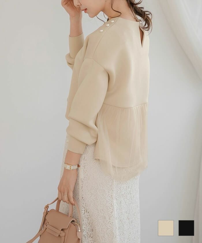 極美品♡ルネ♡裾チュールトップス 肩パール ペプラム チュール トップス le reve vaniller 全2色｜lvn511