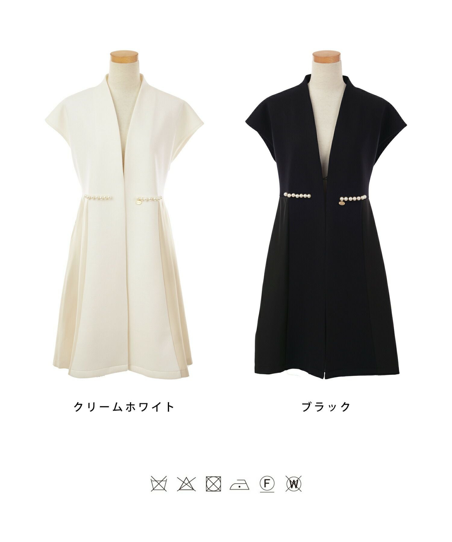 ウエスト パール パネルライン ジレ ジャケット le reve vaniller 全2