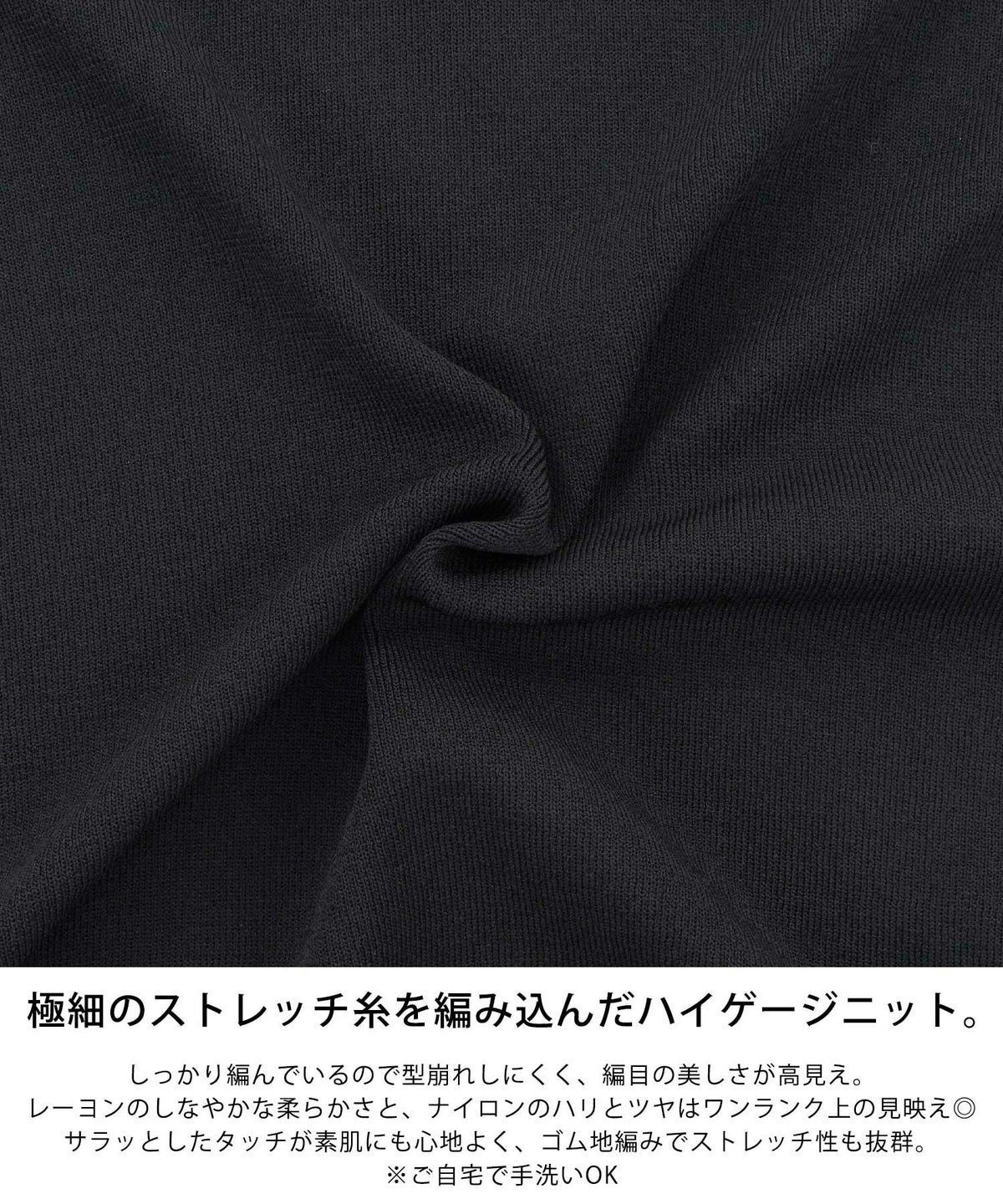 新色追加/手洗い可/セットアップ対応商品/ニットトップスレディース薄手おしゃれオフィスカジュアルかわいい白黒服