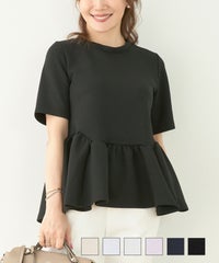 ペプラム ダンボールニット プルオーバー Liala×PG